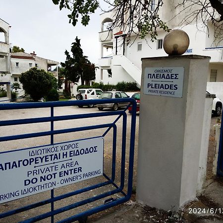 Siviri Pliades! Apartment Bagian luar foto